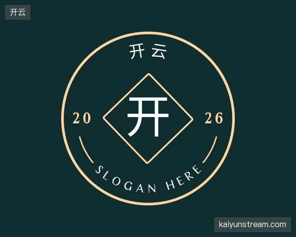 了解开云官方
