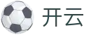 开云中文官网 - 体育赛事娱乐数据平台